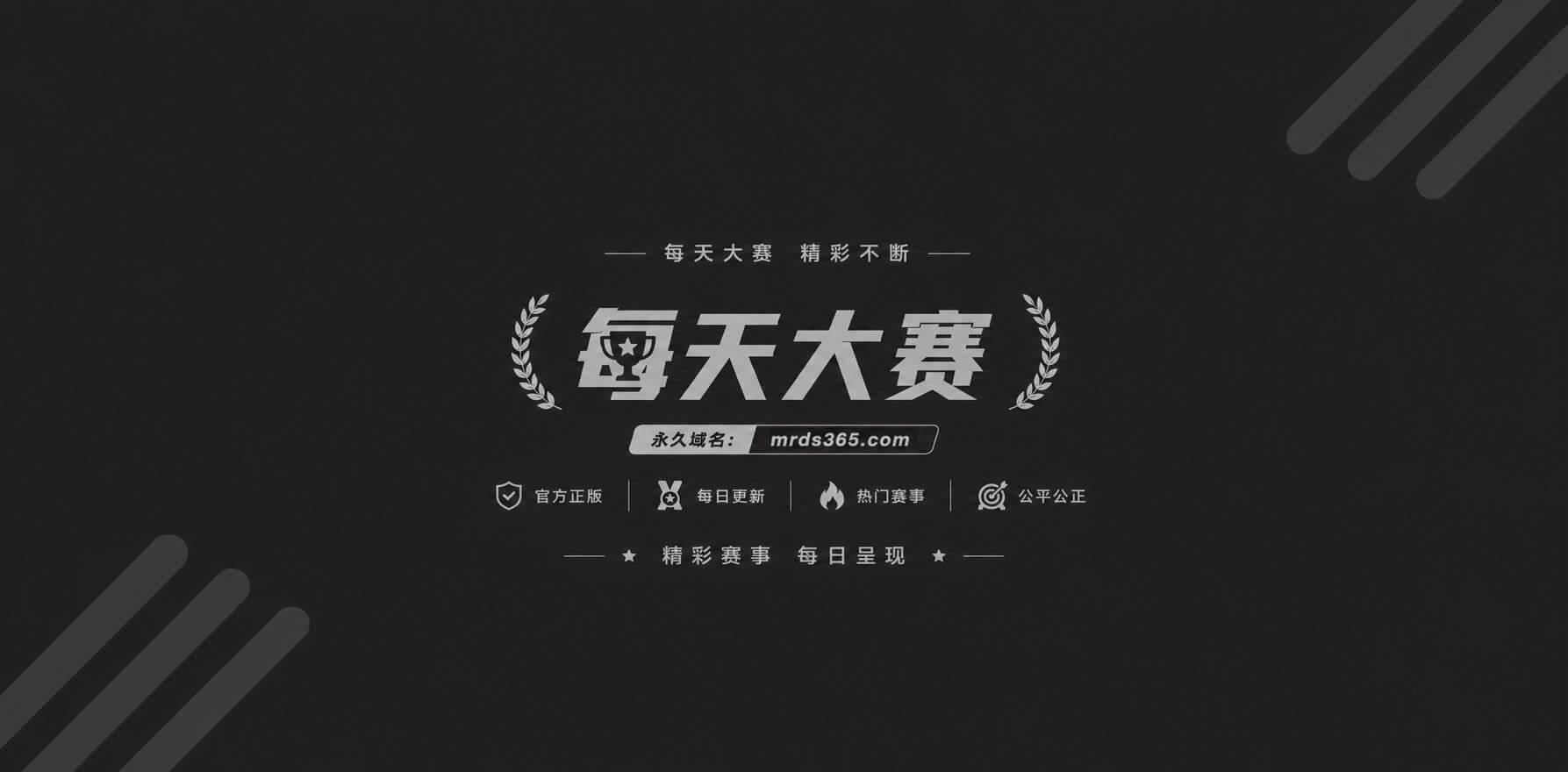 热播电视剧 灵魂摆渡相关图片1 热播电视剧 灵魂摆渡相关图片1